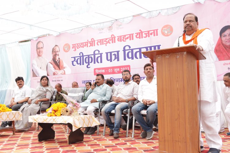 विधायक चेतन्य काश्यप ने कहा बहनों को ताकत और सम्मान देने वाली होगी लाडली बहना योजना