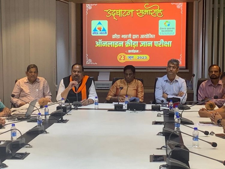 दिल्ली में आयोजित समारोह में क्रीड़ा भारती के राष्ट्रीय कार्याध्यक्ष एवं विधायक चेतन्य काश्यप रहे उपस्थित