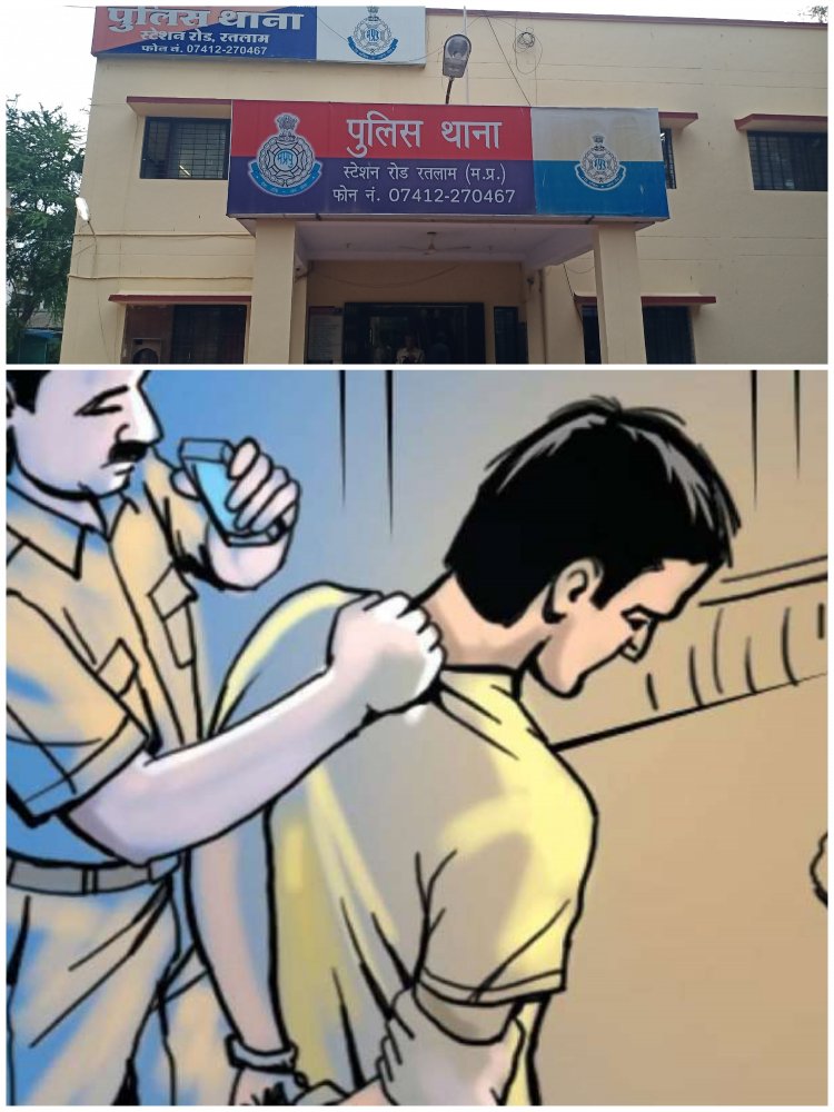 पुलिस ने 18 ग्राम ब्राउन शुगर (स्मैक) के साथ एक आरोपी को गिरफ्तार किया दो आरोपी की तलाश जारी