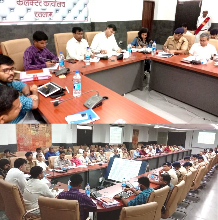 विधानसभा निर्वाचन के दृष्टिगत पुलिस, राजस्व एवं अन्य अधिकारियों की संयुक्त बैठक