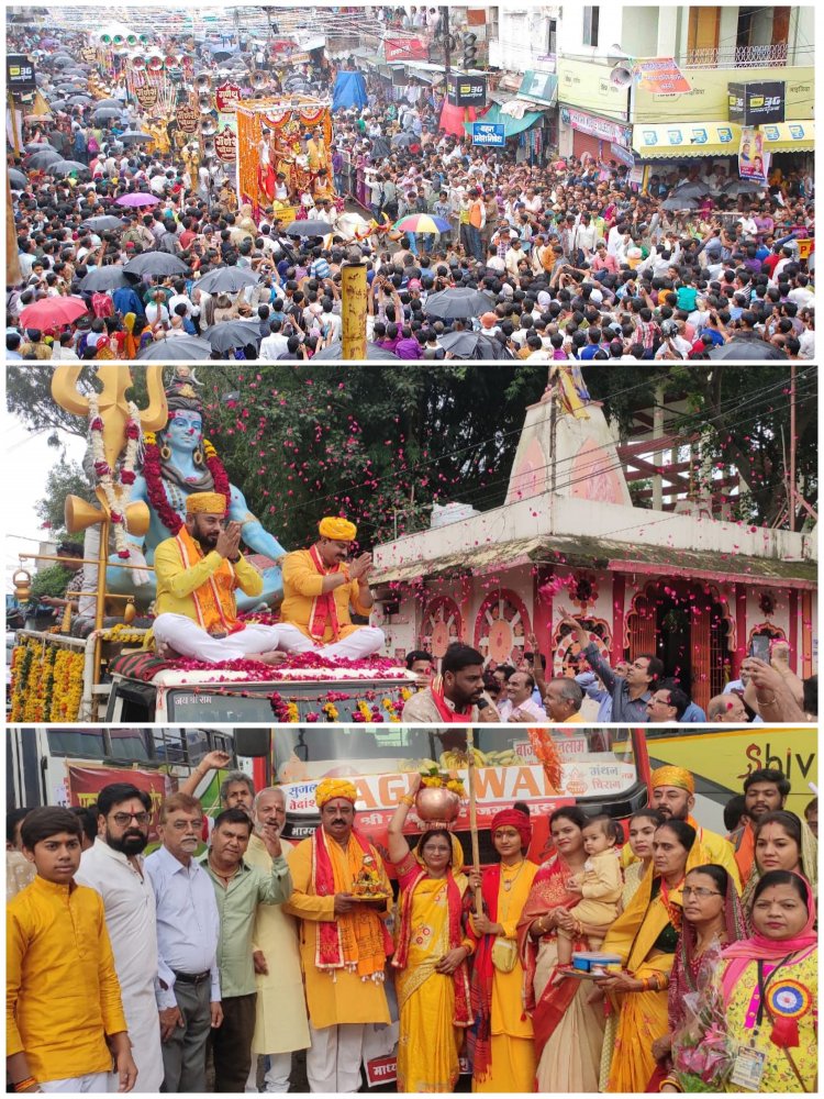 बोल बम के जयकारों के साथ रतलाम से उज्जैन यात्रा में श्रद्धालुओं का जनसैलाब