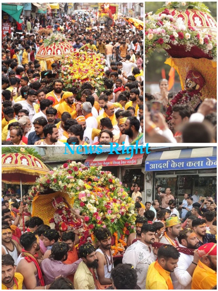सावन के अंतिम सोमवार को उज्जैन महाकाल तीर्थ यात्रा पर रवाना होने से पहले शहर में पहली बार बाबा महाकाल की शाही सवारी निकाली गई
