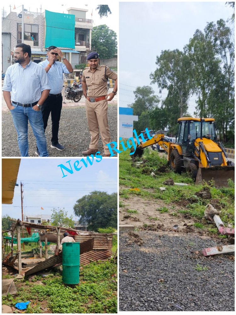 शहर तहसीलदार द्वारा करीब एक बीघा जमीन से अतिक्रमण हटाया गया