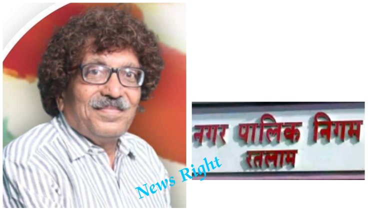 कांग्रेस के पूर्व विधायक पारस सकलेचा ने कहा कि रतलाम नगर निगम में हुए भ्रष्टाचार की जांच करवाएंगे क्या विधायक चेतन्य काश्यप