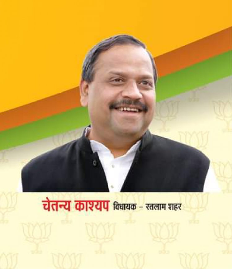 चेतन्य काश्यप फाउंडेशन के सहयोग से होगी ऑनलाइन क्रीड़ा ज्ञान परीक्षा