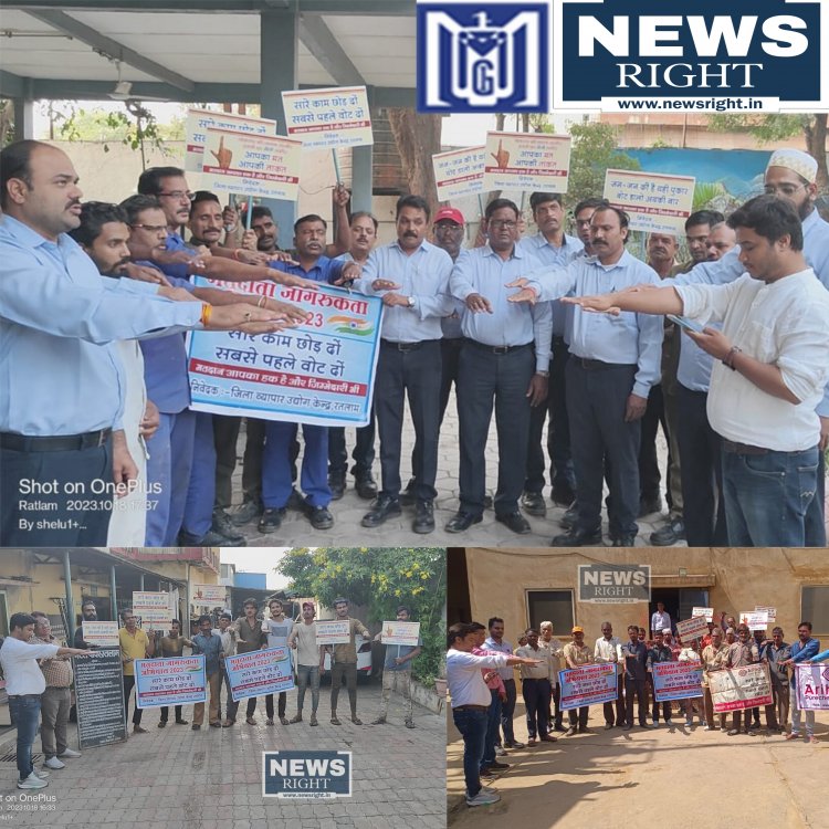 रतलाम के औधोगिक क्षेत्र में उद्योग श्रमिको को दिलाई गई मतदाता जागरूकता की शपथ.....