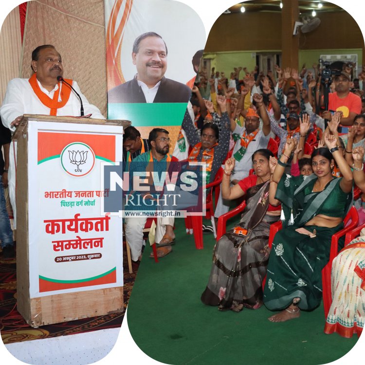 भापजा ने संकल्प लिया अबकी बार छप्पन पार