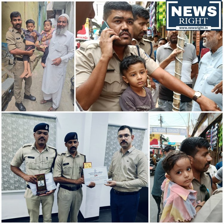 दो मासूम बच्चों को सुरक्षित घर पहुंचाने वाले पुलिसकर्मियों का हुआ सम्मान
