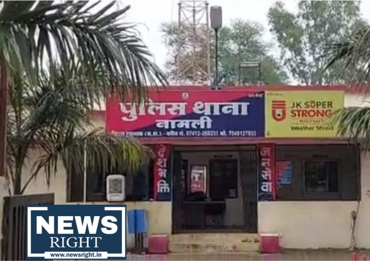 पुलिस की तत्परता से अपहृत बालिका की सकुशल दस्तयाबी, आरोपी गिरफ्तार
