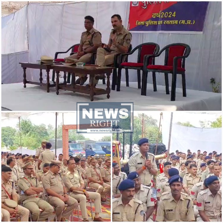परेड ग्राउंड से गुंजा सम्मान का स्वर: रतलाम पुलिस अधीक्षक ने सलामी के साथ सुनी पुलिसकर्मियों की व्यथा, दरबार में किया तत्काल समाधान