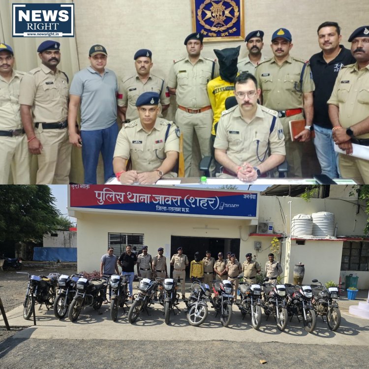 अंतर्राज्यीय वाहन चोर गिरोह पर रतलाम पुलिस का शिकंजा, 8.4 लाख की बाइकें बरामद