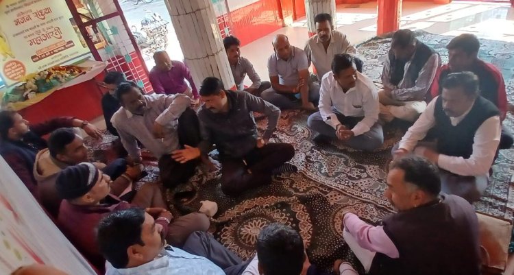 गुर्जर समाज 9 फरवरी को मनाएगा भगवान देवनारायण का जन्मोत्सव, भव्य शोभायात्रा का आयोजन